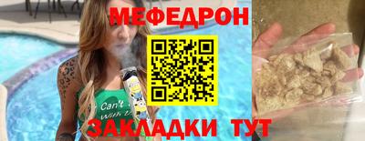 хмурый Краснокаменск