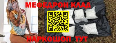 хмурый Краснокаменск