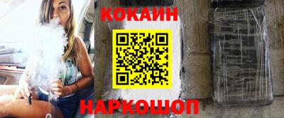 хмурый Краснокаменск