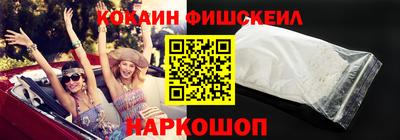 мдпв Краснодар