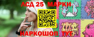 хмурый Краснокаменск