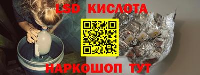 мдпв Краснодар