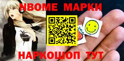 мдпв Краснодар