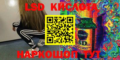 мдпв Краснодар