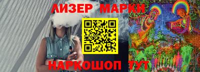 хмурый Краснокаменск
