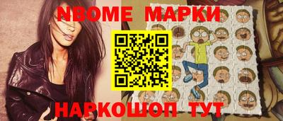 мдпв Краснодар