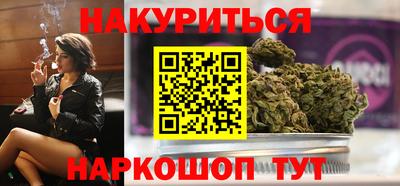 хмурый Краснокаменск