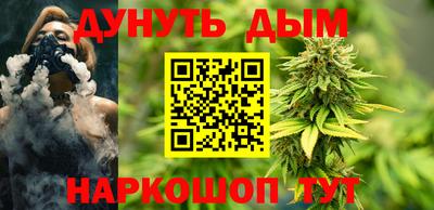 мдпв Краснодар