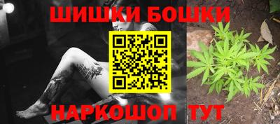 хмурый Краснокаменск
