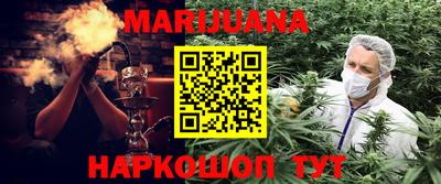 хмурый Краснокаменск