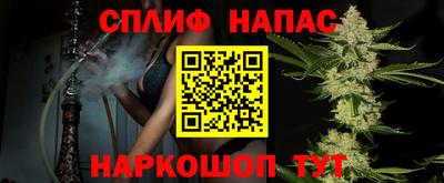 хмурый Краснокаменск