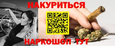 хмурый Краснокаменск