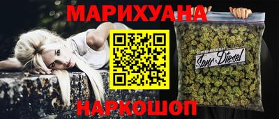 хмурый Краснокаменск