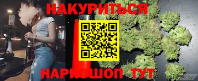 амф Краснознаменск