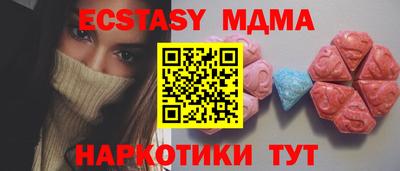 хмурый Краснокаменск