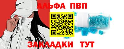 мдпв Краснодар