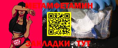 хмурый Краснокаменск