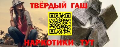 амф Краснознаменск