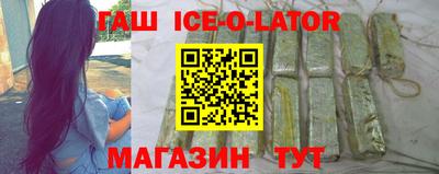 амф Краснознаменск