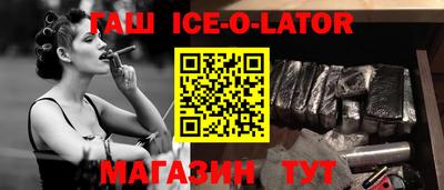 мдпв Краснодар