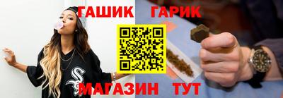 хмурый Краснокаменск