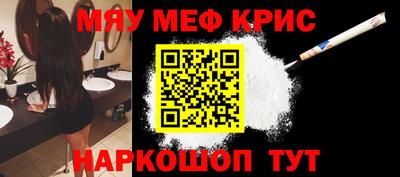 хмурый Краснокаменск