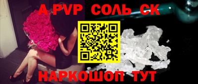 хмурый Краснокаменск